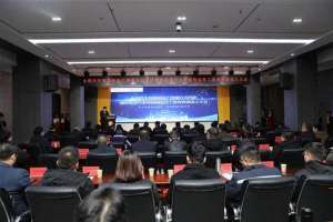 长安汽车学校(全国汽车智能制造产教融合共同体暨陕西省汽车智能制造技工教育联盟在渭南技师学院成立)