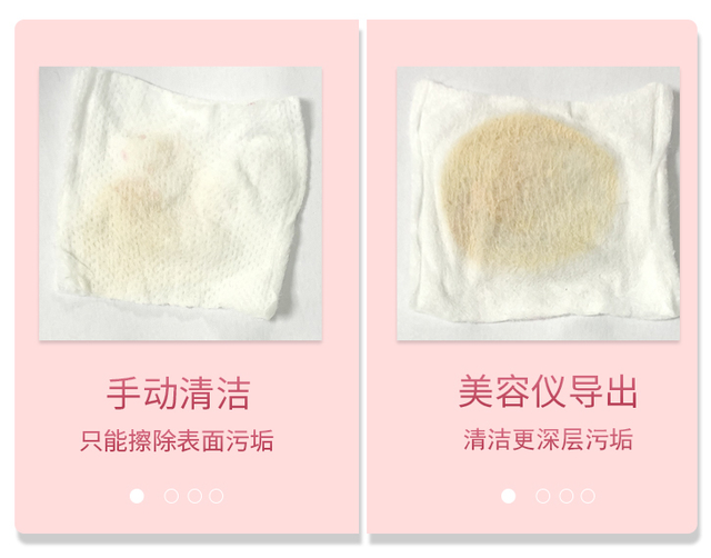 美女脸上“爬出虫子”,医生检查说出的话令人反胃,父母当场崩溃
