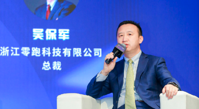 离职潮爆发,上任7个月走人,换人背锅成了车企自救良药?