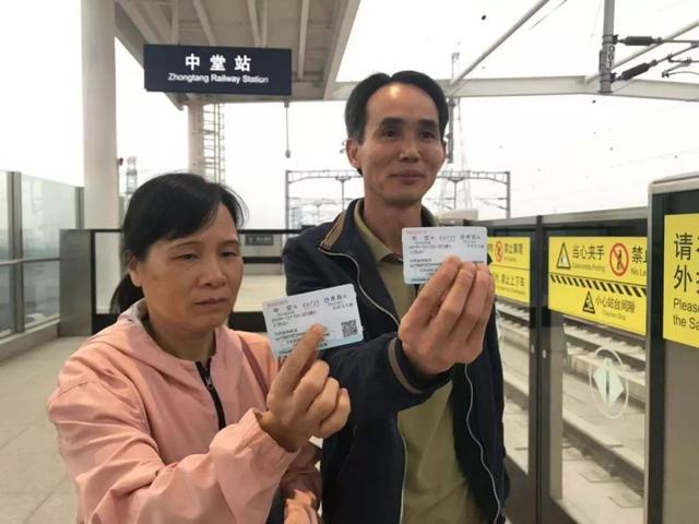 多图+视频!穗深城际今早正式开通!虎门北站至深圳机场最快22分钟