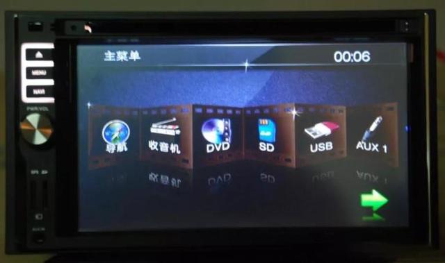 汽车音响改装从入门到精通(第十四课):汽车音响安装施工