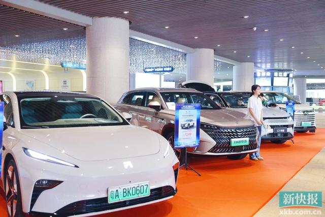 购车最高优惠8000元!“海珠之约·盛惠购车季”汽车促消费活动正式启动