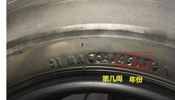 轮胎出现这样的裂纹,是不是要换胎了?