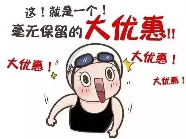 前4S店员工曝光:经销商活动套路太深