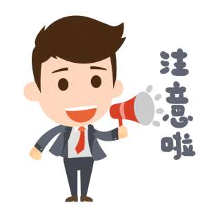 临夏出美女(临夏县美女副县长带货网络直播)