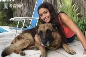 美女合影被咬(17岁少女拍写真遇惨祸 遭暴怒德国牧羊犬咬脸蛋)