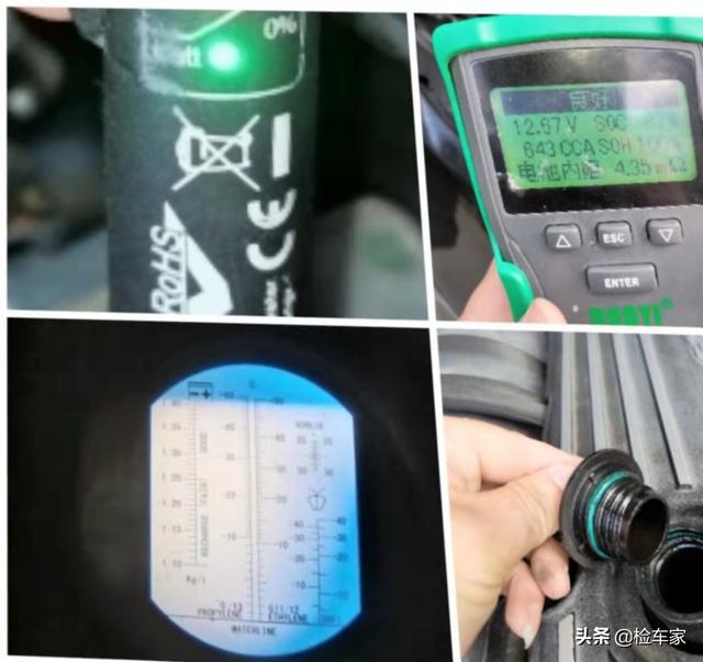国产向上,再无廉价!3万多买一辆吉利远景X1,买家悔不当初