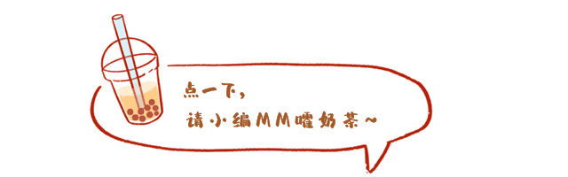 陈慧琳是不是顶级美女?看她和高圆圆合照就知道答案了