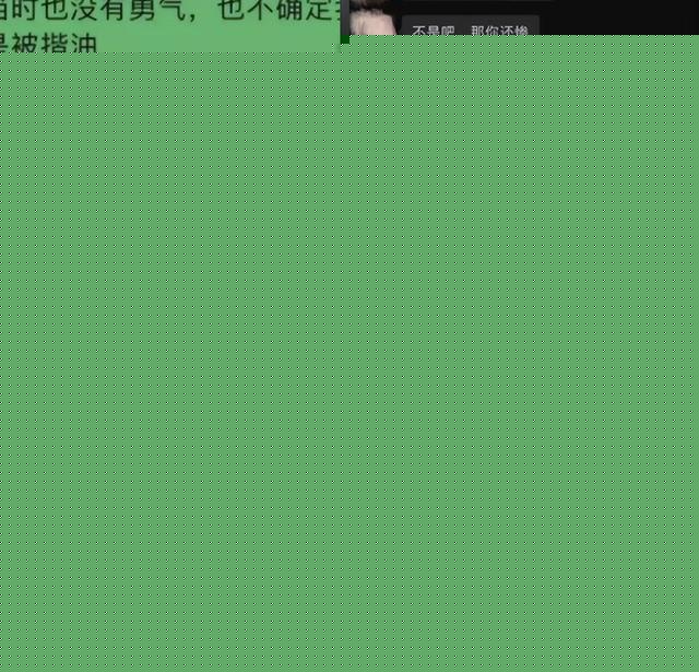拍写真被摸隐私部位?孕妇哭诉:手直接伸了进去!摄影师疑似老手