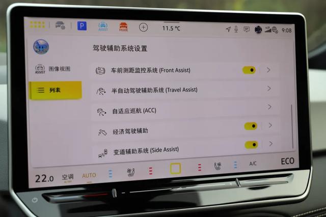 大众ID.3:12万多20英寸轮圈,后驱+多连杆悬架!开着德味十足!