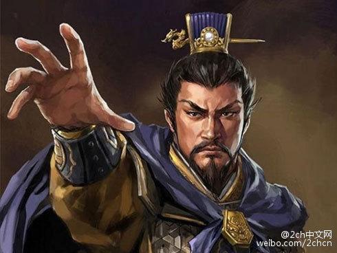 “你喜欢哪个中国伟人？” 日本人：“曹操”