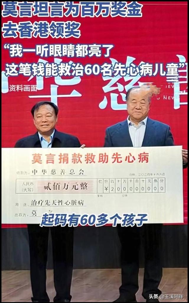 重庆美女摆摊救子,五万元捐款点燃生命希望