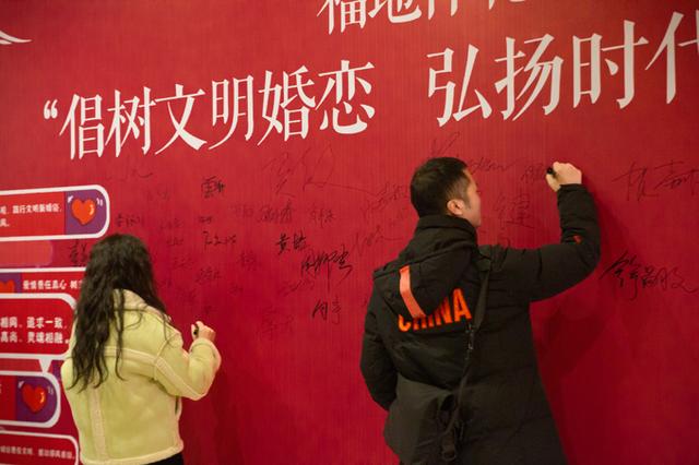 福地怀化遇见TA!庆“三八” ,湖南怀化400余名单身男女共赴浪漫之约