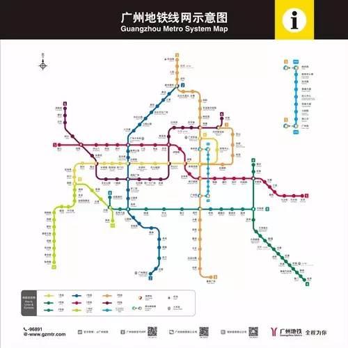 过完年回广州，看好这个时间点，别错过最后一班地铁