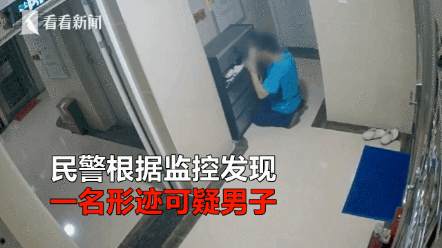 你放在门口鞋架上的高跟鞋，可能天天有人来闻味