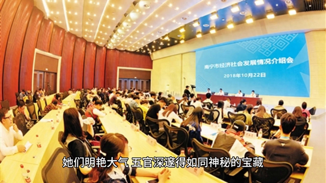 白人美女哪家强?不同地区颜值对决