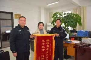 周口联营美女(平安守护丨考生丢失身份证心急如焚 民警帮忙解烦忧)