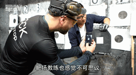 98K都打不穿,军武实弹测试国产防弹衣,效果不输俄罗斯顶级产品