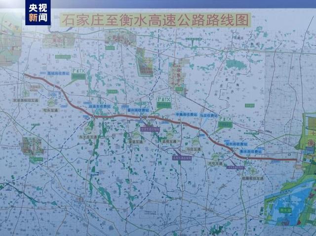 今日正式通车!石家庄与衡水40分钟直达