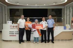 杭州汽车露营(杭州一处露营地突发，看得太揪心还好有他们接力出手)