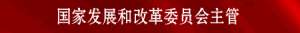 汽车众筹网(「风险提示」警惕汽车众筹新套路)