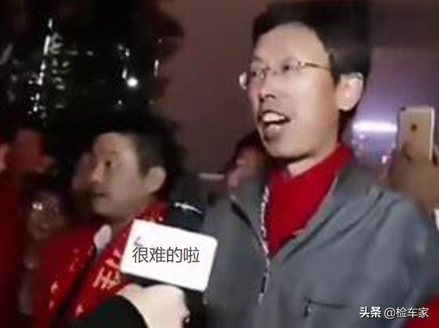 国产向上,再无廉价!3万多买一辆吉利远景X1,买家悔不当初
