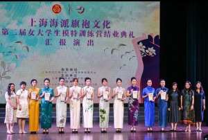 旗袍美女学生(当大学生穿上旗袍……)