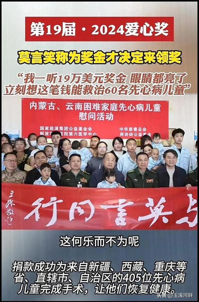 重庆美女摆摊救子,五万元捐款点燃生命希望