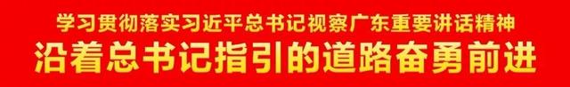 南海汽车站今天起新增江西永新、珠海拱北等线路,附最新班次时刻表