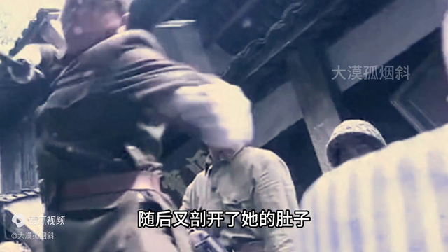 日军哪里是人!剖开孕妇肚子,用刺刀挑着胎儿吓唬其他小孩取乐