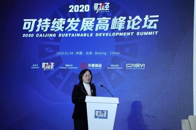 许艳华:新能源电动汽车的现状及未来趋势研判