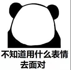 超全!无锡各区最新房价表来了!买不买房都可以看看