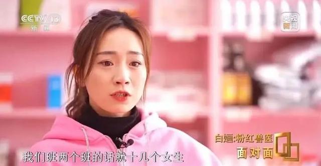 突然发烧,各种疼痛!百万粉丝的美女网红自曝染病,9个月时间已住院三次