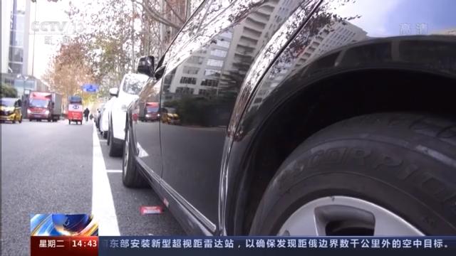 10秒偷走汽车后视镜 转手获利数千元!警方抓获“技术流”盗贼