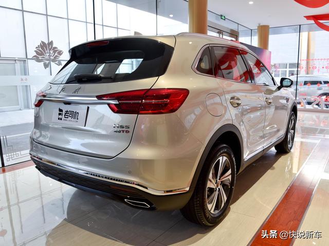 18.38万元,红旗开回家,2.0T高功率,实拍红旗HS5