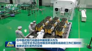 在中国式现代化建设中展现更大作为——习近平总书记在听取吉林省委和省政府工作汇报时的重要讲话引发热烈反