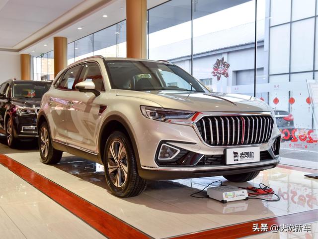 18.38万元,红旗开回家,2.0T高功率,实拍红旗HS5