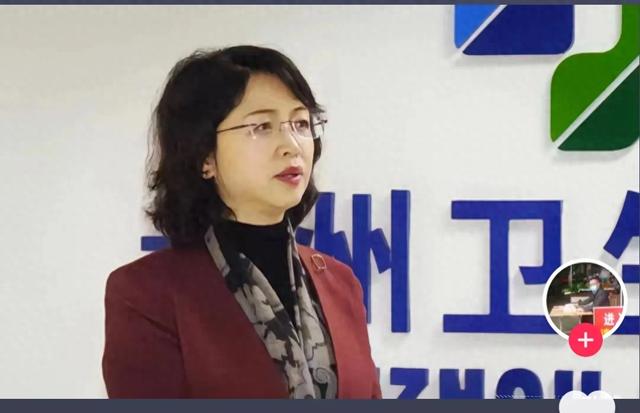 贵州“美女厅官”杨慧的那些事儿:权力、美色与锒铛入狱