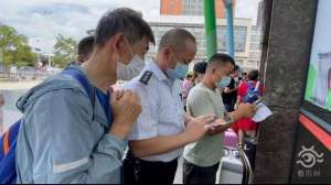 庐江到南通的汽车(健康码、行程码缺一不可苏州汽车站乘车出行要注意这些……)