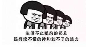 北京汽车b80(外表真假难辨，20万买台改成奔驰大G的北京BJ80，租车几年回本？)