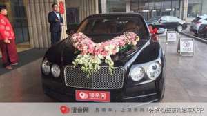 盛大汽车租赁(婚庆汽车租赁价格明细表 婚车租车价格是多少)