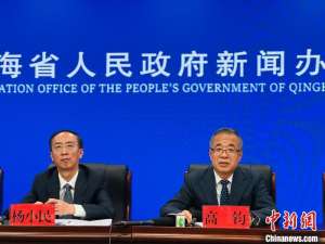 青海：家装补贴最高2万元 以旧换新政策“加力扩围”