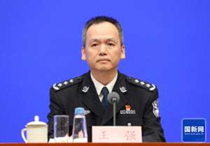 汽车违法处理(公安部：积极推动道交法修订，对自动驾驶汽车的交通违法和事故处理相关责任追究等作出了详细