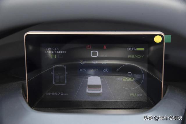 新车|续航305公里,售价6.08万元,五菱NanoEV乐享版上市