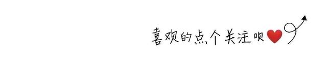 美女动图,领略一下韩国美女