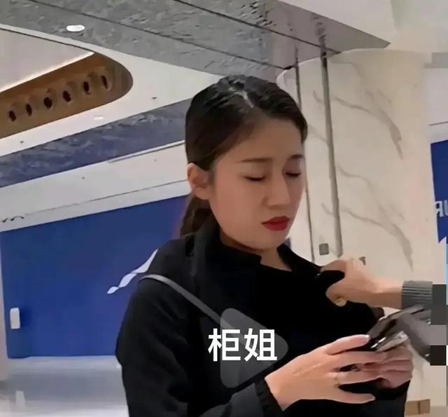 lv女销售喊男顾客爸爸后续,女销售私密照被曝,男顾客曾是男模
