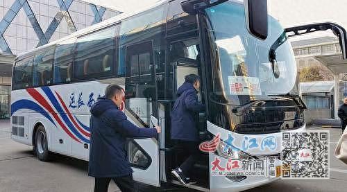 票价30元!停靠哪些站点?南昌至鄱阳城际公交开通
