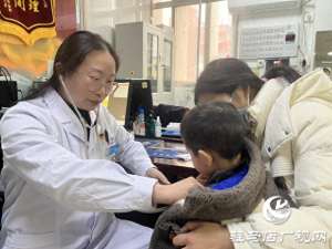 美女直肠为药(儿童发烧 不可盲目选择灌肠治疗)