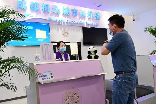 中秋火车票开售!最新变化→