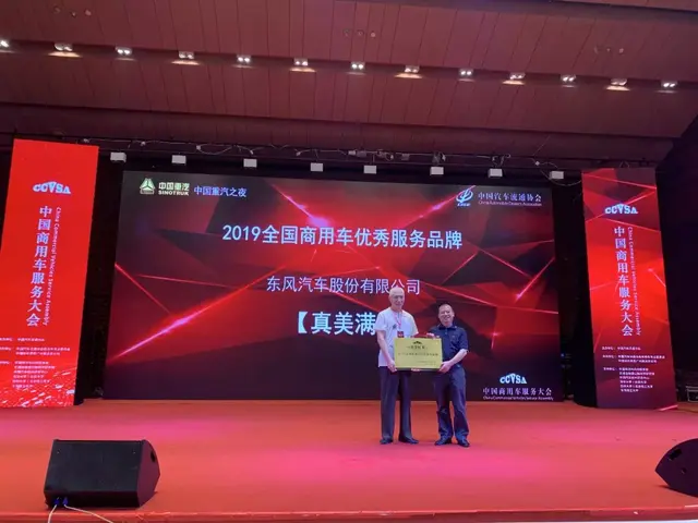 “163倍增计划”,收获3“新”成果!